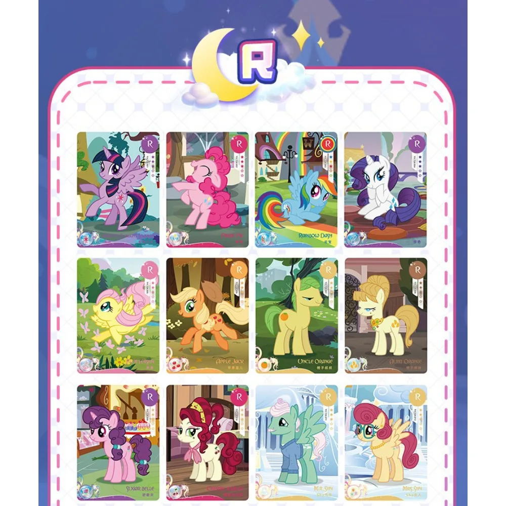 My Little Pony Card для детей упаковка Moonshine оригинальная пятая пуля полный радуги милые вечеринки редкий ограниченный выпуск