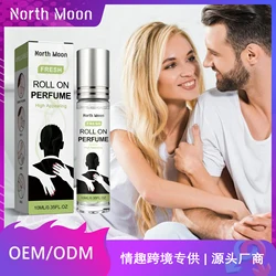 North Moon Enhanced Scents Perfume, Easy Roll-On Scents Perfume, Enhance Flavor Scents Perfume for Women 0.35 oz