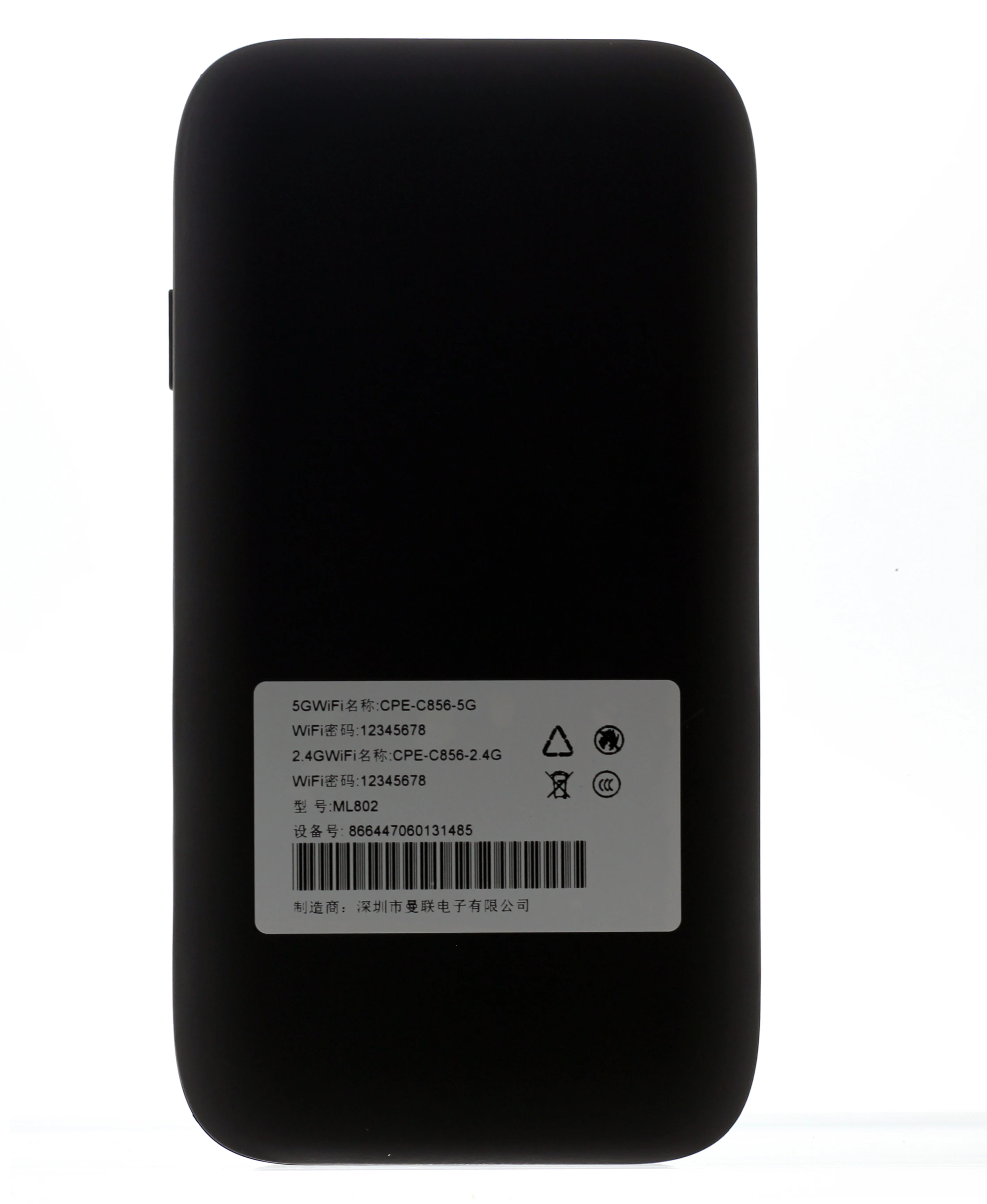 Roteador AZ50N2_MIFI 5G WiFi 6 3C certificado com bateria de 6000mAh Novo estilo 2025 - Dispositivo de rede sem fio de alta velocidade