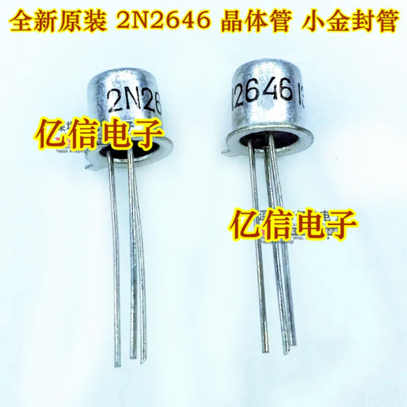 

5 шт./лот новый оригинальный 2N2646 2646 TO-18