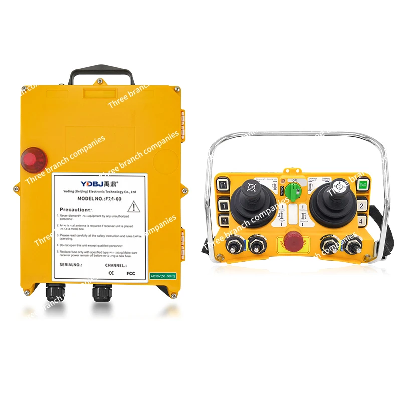 F24-60 Toggle-Type Remote Control Crane Bridge Crane Crane Industrial Pendant Single Speed Dual Speed Wireless Remote Controller