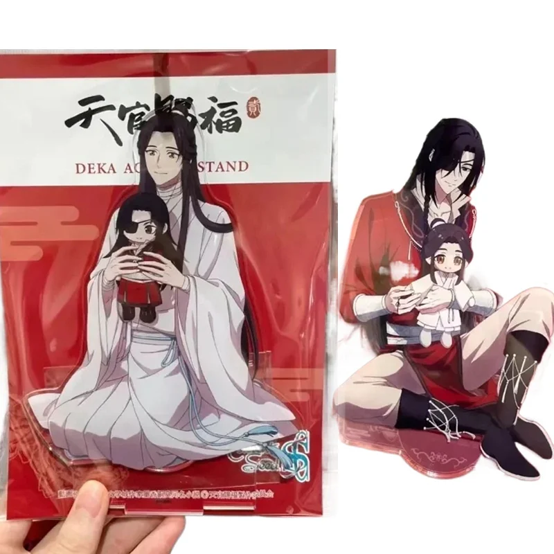Heavenly God Blesses The People Officials Blessing Acrylic Stand Xie Lian HuaCheng Figurer Tian Guan Ci Fu Anime Good Desk Decor