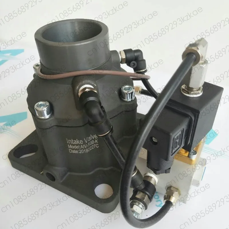1Pcs intake valve AIV50B AIV65C air compressor intake valve