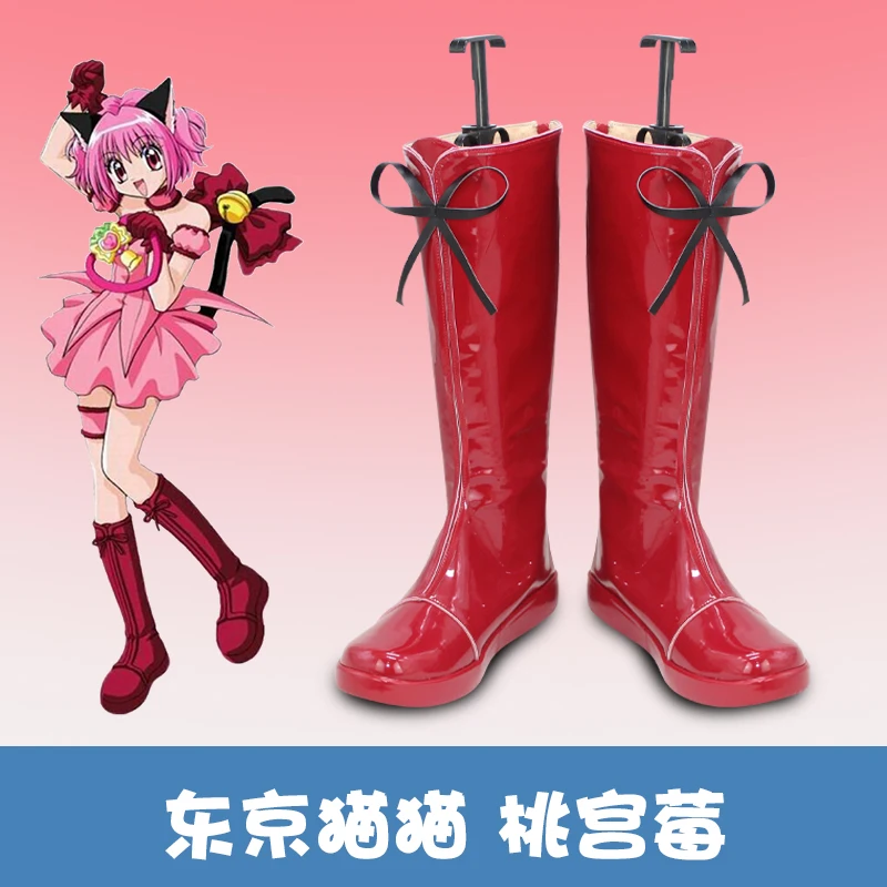 

Anime Tokyo Mew Mew Momomiya Ichigo Cosplay Shoes Boots Mew Ichigo Girls Women Carnival Party Halloween Red Boots