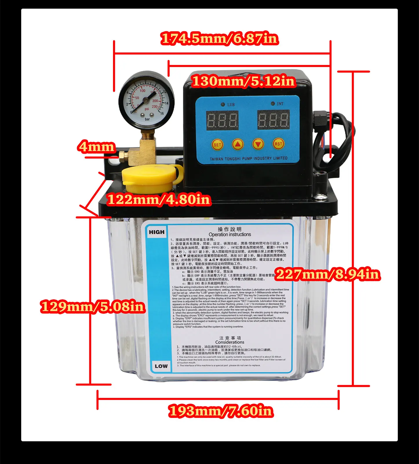 1L 2L CNC-Schmierpumpe Elektromagnetisches AC110V AC220V Ausgang 4mm Automatisches Schmierölpumpensystem für CNC-Graveur – Detail 3