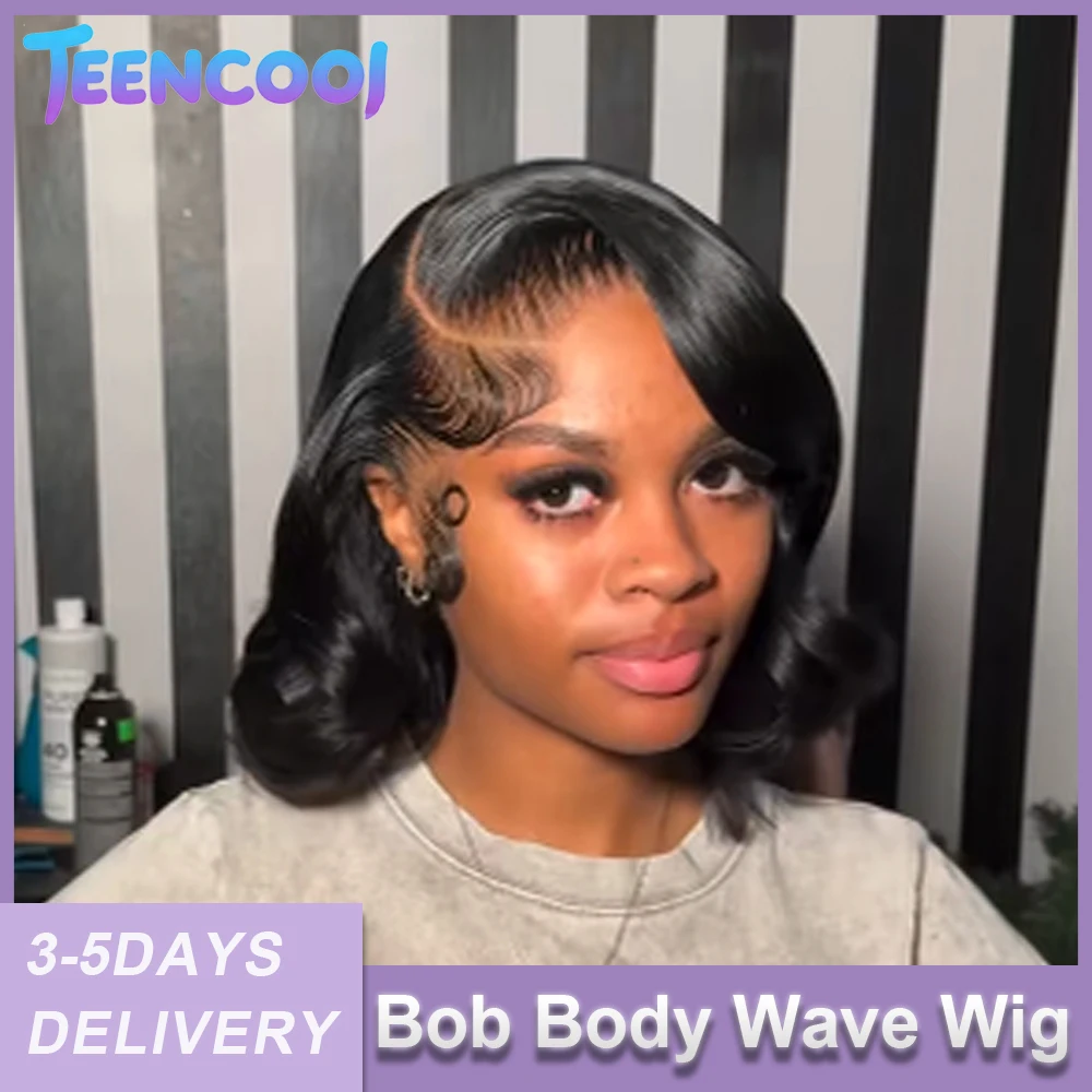 

Парик-боб из натуральных волос, плотность 200, 5x5, без клея, короткий, с естественной волной, предварительно выщипанный, 13x4, 13x6, HD кружевной фронтальный, натуральный черный, для женщин