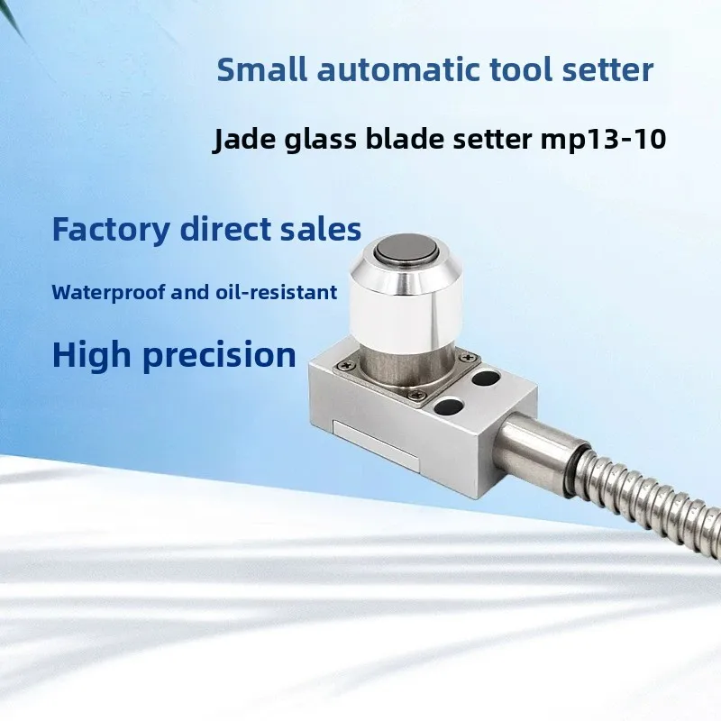 

High Precision 0.001mm 5-Direction Tool Setter with Broken Tool Detection for Machining Centers & Engraving Machines