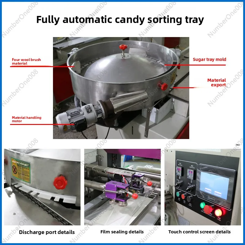 เครื่องห่อขนมความเร็วปานกลาง เครื่องบรรจุผลไม้อบแห้งอัตโนมัติ เครื่องบรรจุอินทผลัมพร้อมเครื่องชั่งนับจำนวน