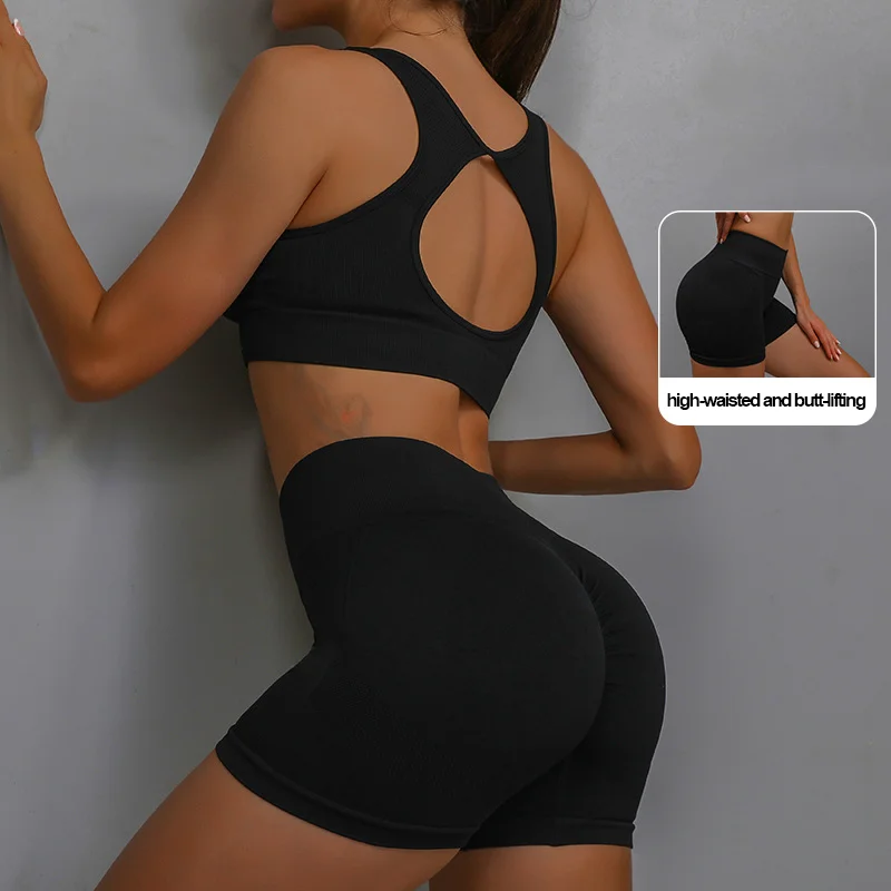 Women's Sports Fitness Yoga Suit Set Breathable Elastic Shorts Peach Bottom Smiling Face Design Beautiful Back Bra Yoga Pant