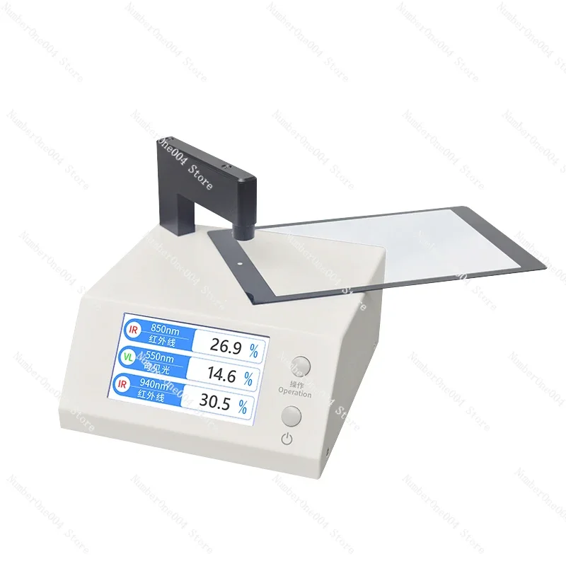 Optical transmittance tester Mobile phone lens transmittance tester infrared ink tester