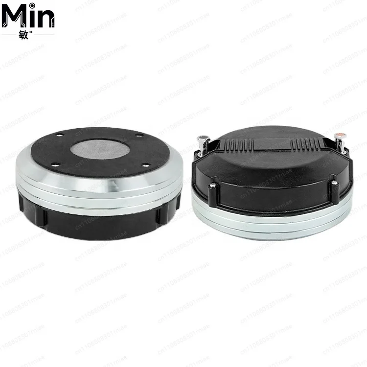 220W RMS 4 Inch Voice Coil Neodymium Tweeter Speaker Driver 2 Inch Bolt-on 108dB Sensitivity High Frequency Speaker Driver