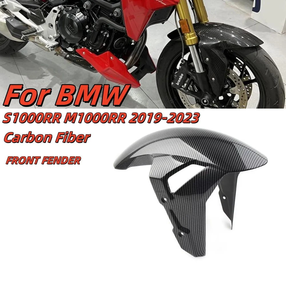 

For BMW S1000RR M1000RR 2019-2023 3K Pure Carbon Fiber Motorcycle Rear Fender Splash Chain MudGuard Rear Hugger