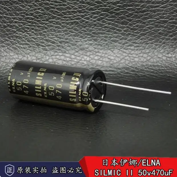 

10pcs/lot Original Japanese ELNA SILMIC II 50v 470uF RFS 16X35.5MM imported audio fever electrolytic capacitor free shipping