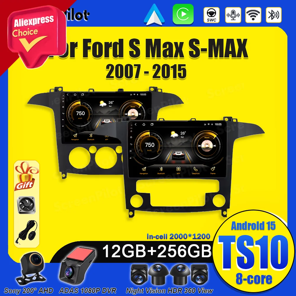 أندرويد 15 لفورد S ماكس S-MAX 2007 2008 2009 2010 2011 2012 2013-2015 نظام تحديد المواقع والملاحة الوسائط المتعددة مشغل فيديو مرآة ربط DSP