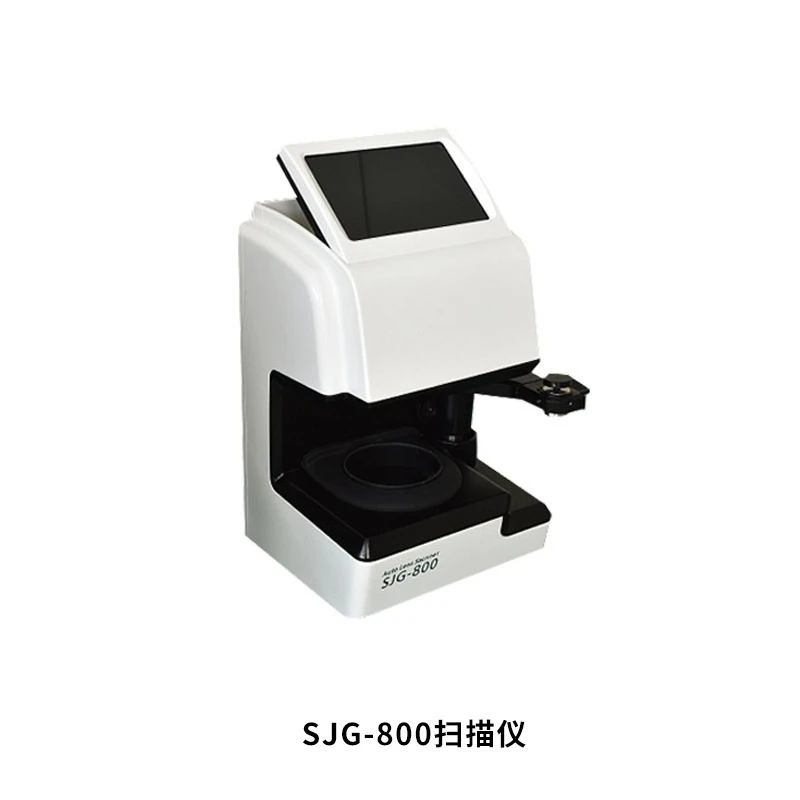 

Jinggong glasses processing equipment, automatic edging machine