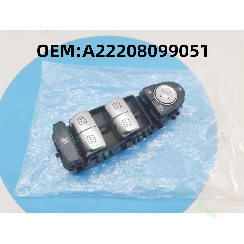 

НОВЫЙ блок управления A+ для Mercedes-Benz S-класса, артикул 22290508099051