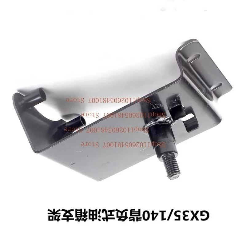 Lawn Mower Accessories Fuel Tank Base 139 140 Gx35 40-5 S35 Backpack Mower Trimmer Fuel Tank Rack