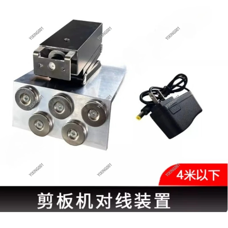 Special Shearing Machine Accessories Sheet Metal Bending Tool Metalworking Equipment for Industrial Use