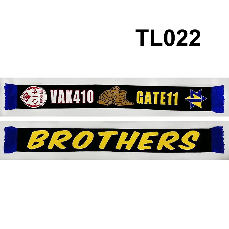 145*18 cm Size VAK410 & 12th Player Maccabi Brothers Scarf for Fans Double-faced Knitted TL022