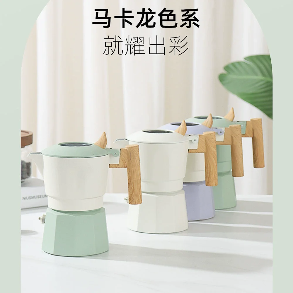 

The Fourth Generation of Double Valve Moka Pot New Coffee Tools Italian Espresso Coffee Maker Outdoor Extract Coffee Moka Pot