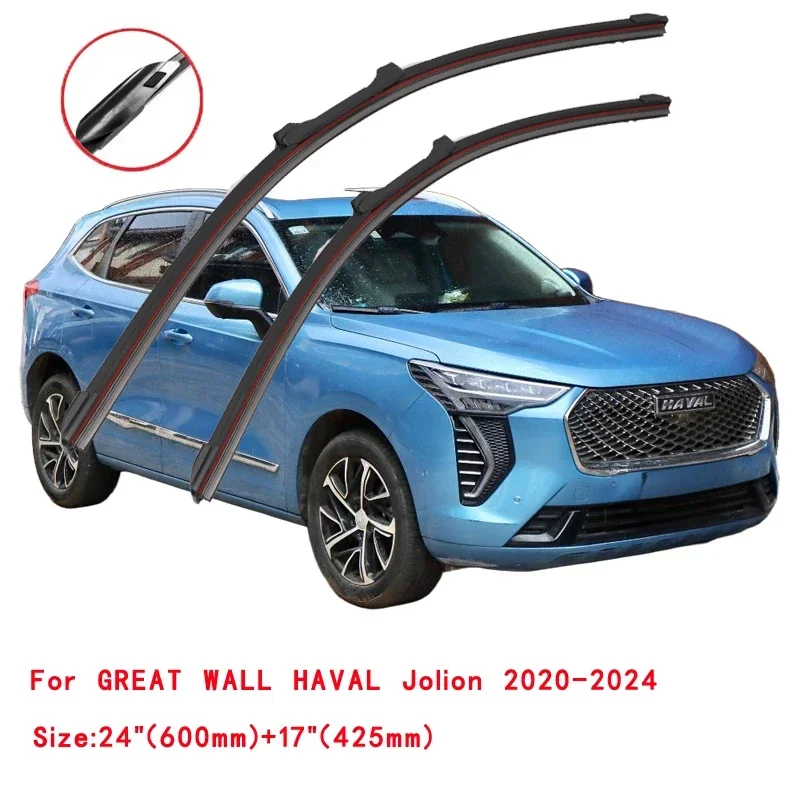 For GREAT WALL HAVAL Jolion Dargo 2020-2024 Car Windshield Wiper Blade Front Windscreen Windshield Brushes Washer Accessories