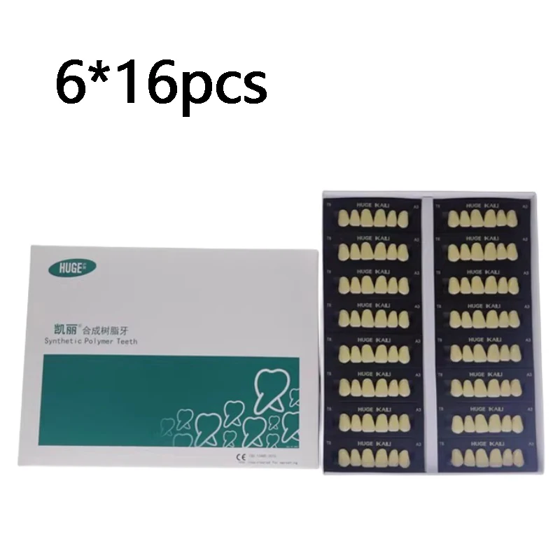 

Огромный набор пластинок Kaili 6x1x16 из 96 передних зубов из синтетической смолы для стоматологического образования и обучения