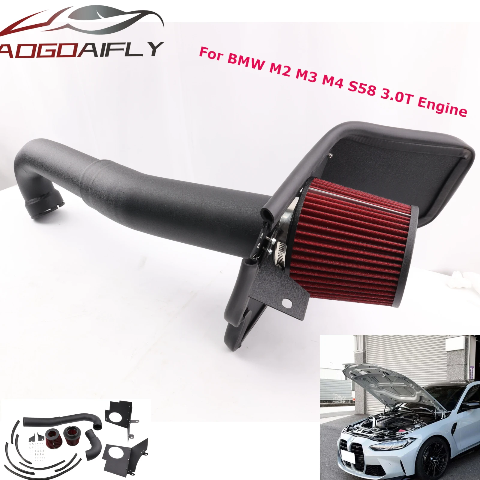 factory supply Air Intake System Cold Dry Filter for BMW M2 M3 M4 Competition G80/G82/G83/G87 S58 3.0T Engine 2021-2025