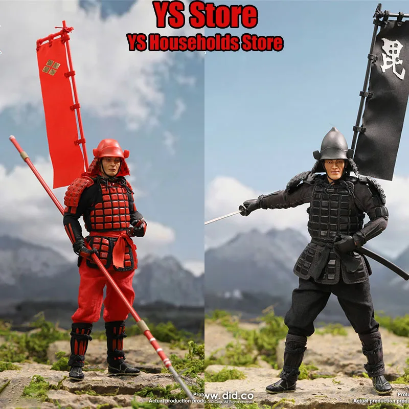 

Did Xj80016A Red Xj80017A Black 1/12 Japan Sengoku Ancient Soldier Weapon Accessory 6" Full Set Action Figure Model Toys