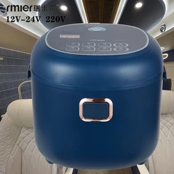 Mini Rice Cooker 2L 12-24V 220V Car Truck Home Dual Use Multi-function Appliance  for Camping Blue Russian Menu