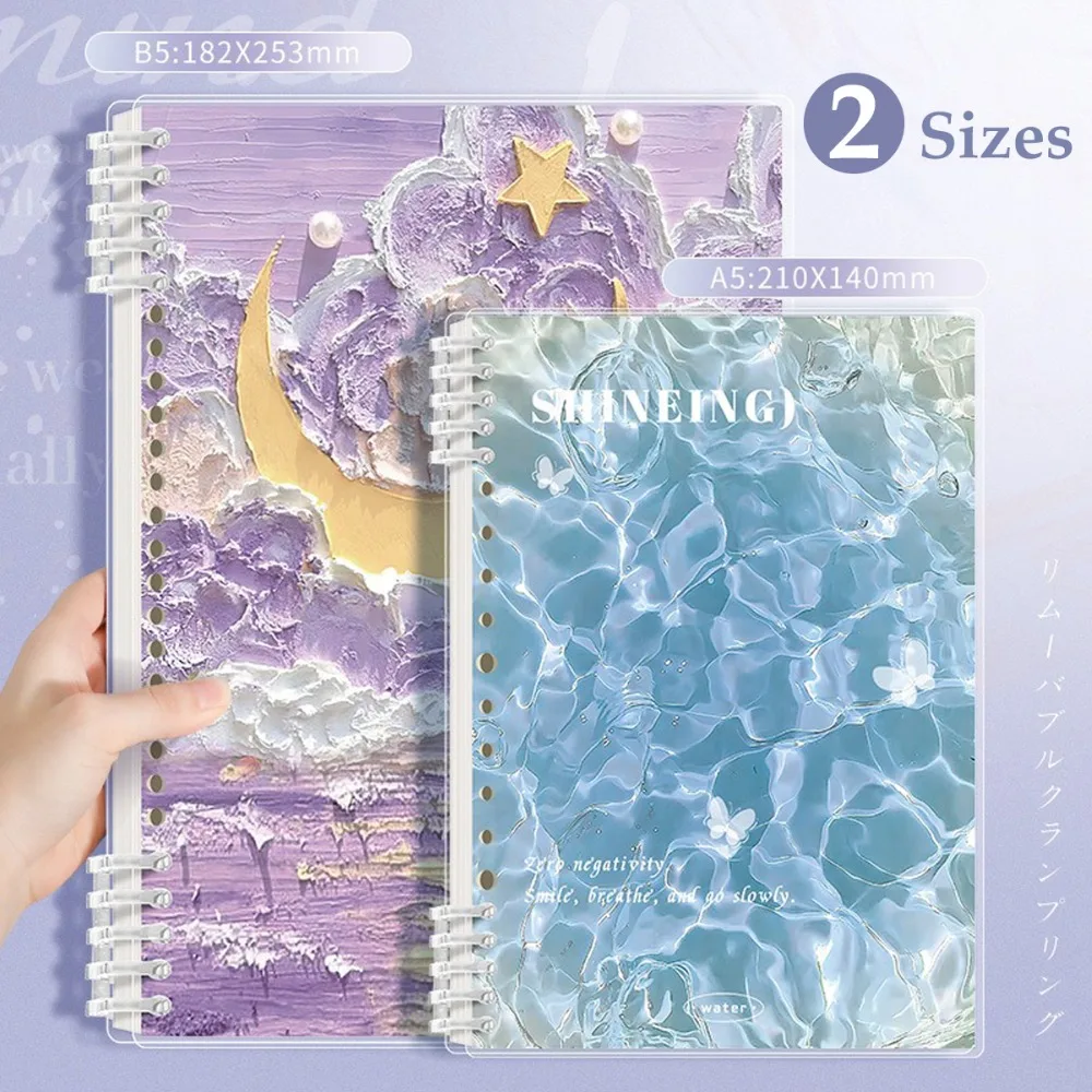 The New A5 Loose-leaf Notebook Is A School Office Stationery with A Middle and High School Style Thick Horizontal Blank Notebook