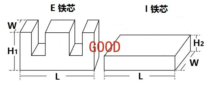 211w Vibrating Disk Electromagnet Linear Feeder 96 * 40-50-80 100% Pure Copper Enamelled Wire