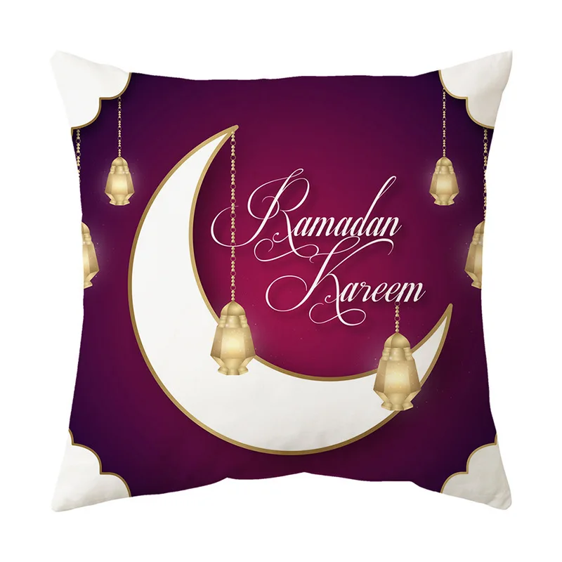 2025 Eid Mubarak Pillowcase Decor for Home Sofa Cushion Cover Islamic Ramadan Kareem Decoration Mosque Muslim Pillow Cover Gifts