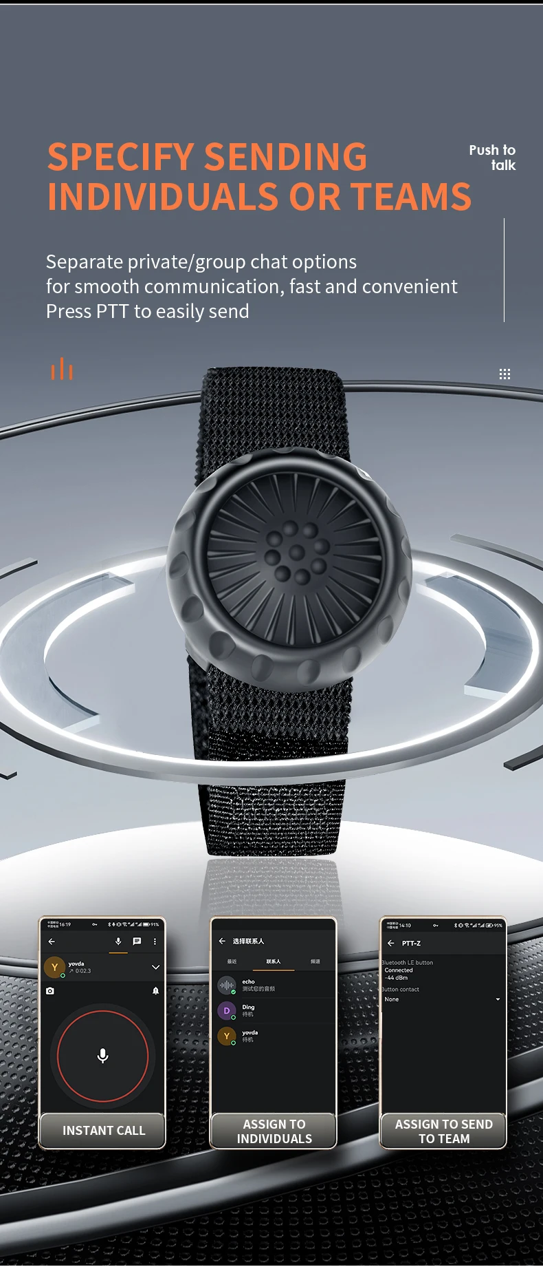 Botón de walkie-talkie inalámbrico compatible con Bluetooth, manos libres PTT para Android e ios para Zello Work
