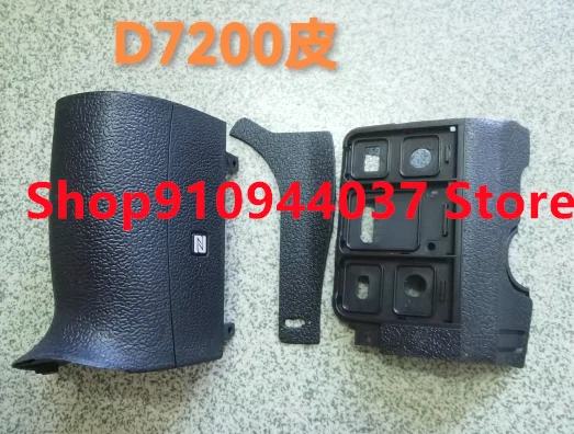 New copy Body Grip rubber repair parts For Nikon D7200 SLR digital camera