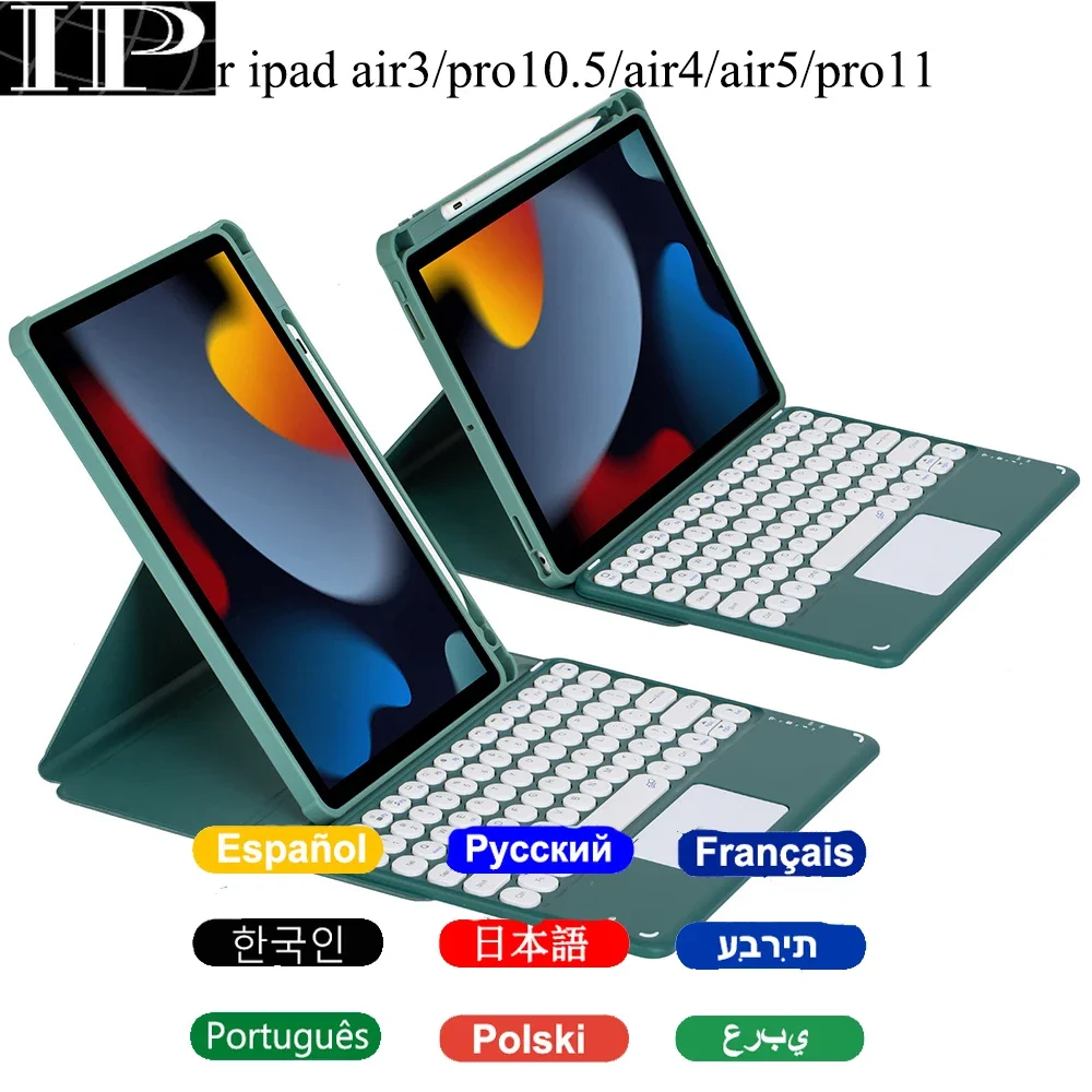 Keyboard Case for IPad Pro 11 2021 2020 Air 4 10.2 9/8/7th 2018 2017 5 6th Pro 11 10.5 9.7 Air 3 2 360° Rotation Keyboard Case