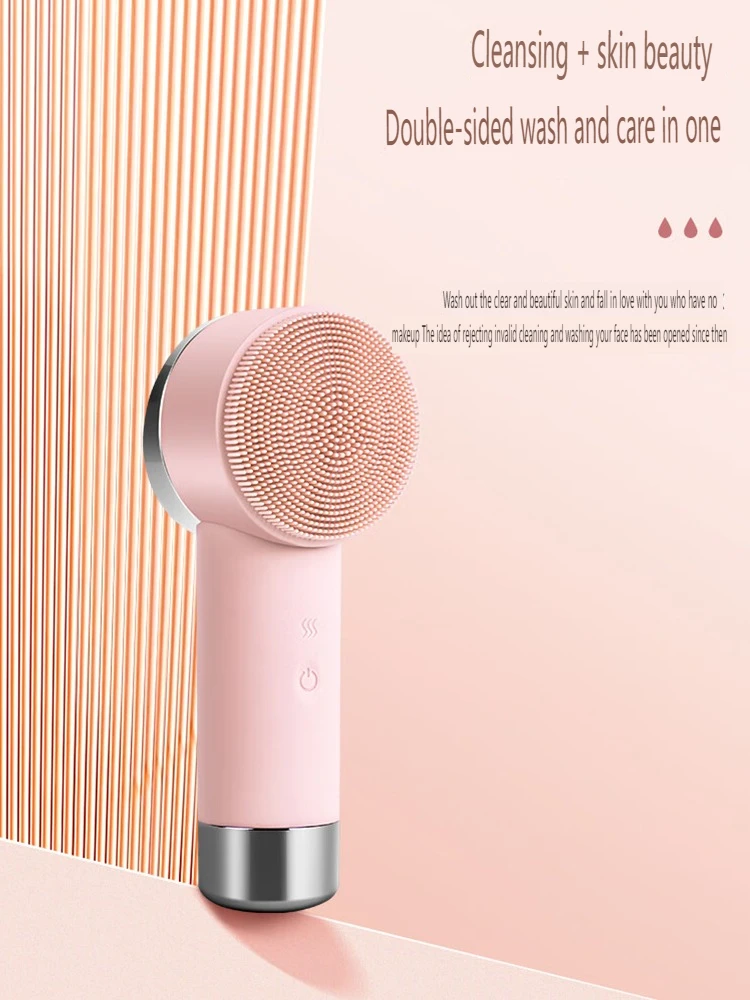 Electric Facial Cleansing and Beauty Device, 42℃ Hot Compress, Vibration  Massage, Clean Pores Face Care ML-024