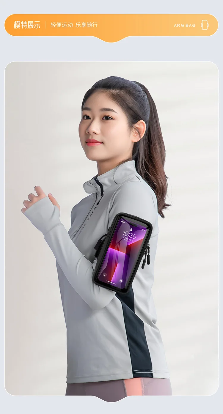 Il nuovo braccialetto impermeabile per attrezzatura sportiva per fitness da corsa all'aperto può essere indossato borsa per telefono a tracolla o appesa in vita