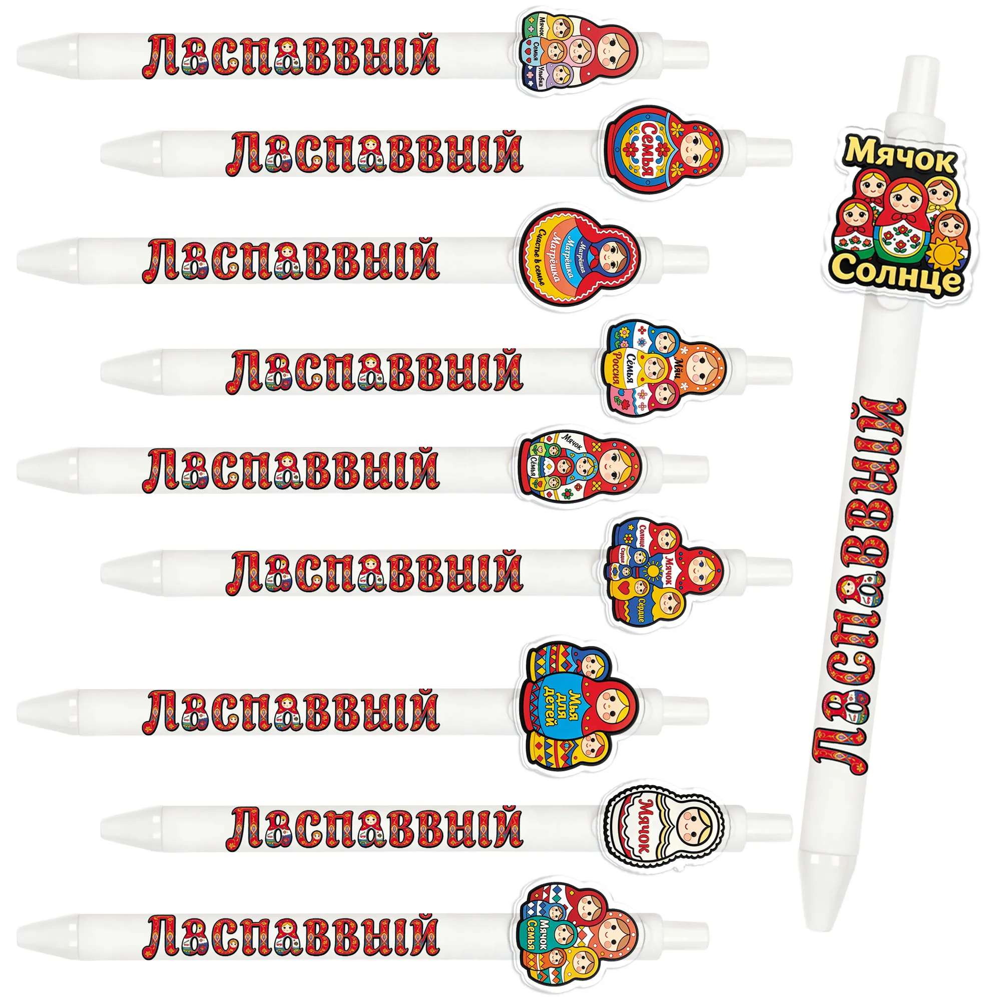 

10 pieces / 18 pieces Creative White Doll Set Writing Ballpoint Pen - Black Ink 1.0 Push Button Pen