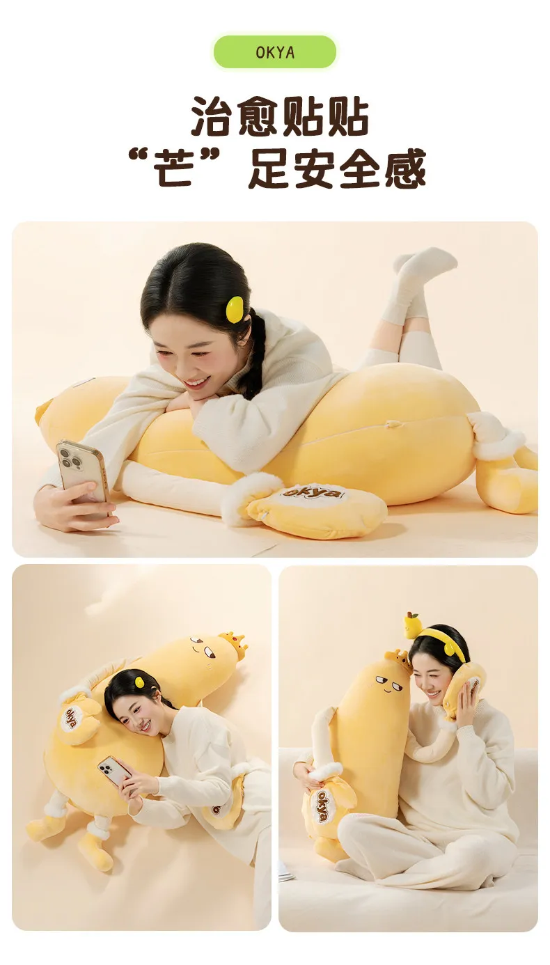 OKYA Mango King Sleeping Plush Patting Hugging Pillow Soothing Doll Squishy Tapping Plushie Birthday Gift for Girlfriend