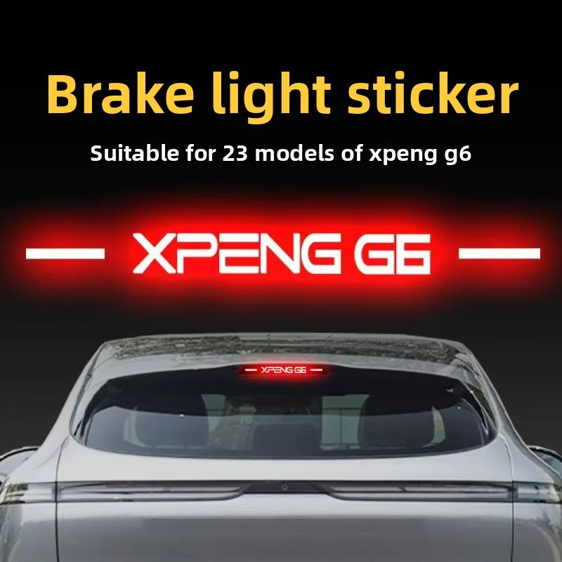 For Xpeng G6 2024 2025 Xiaopeng G6 metal Brake light decorative sticker Car tail light special modification accessory