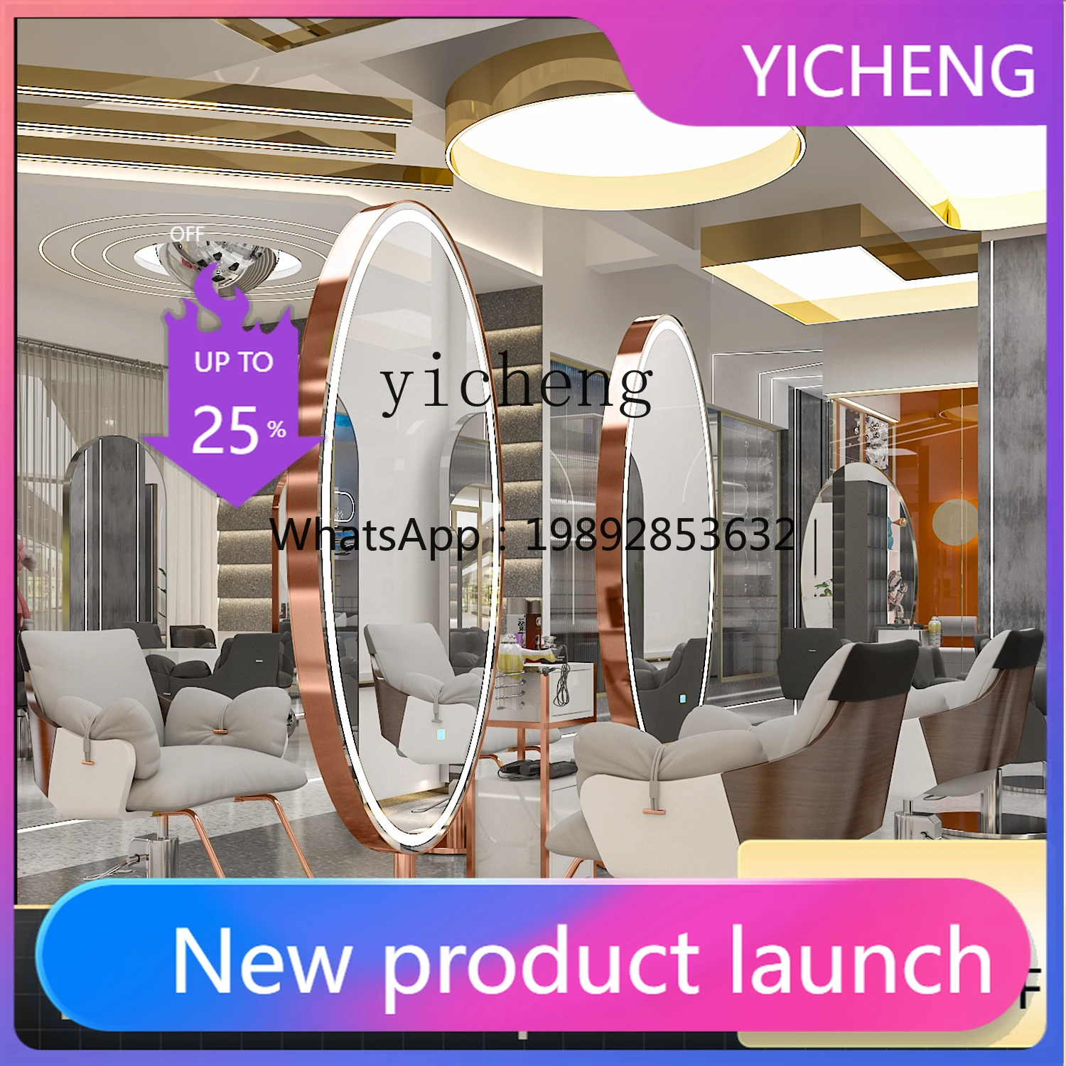 

LYY Hair Salon Mirror Stainless Steel Barber Mirror Single Double-sided Mirror Floor