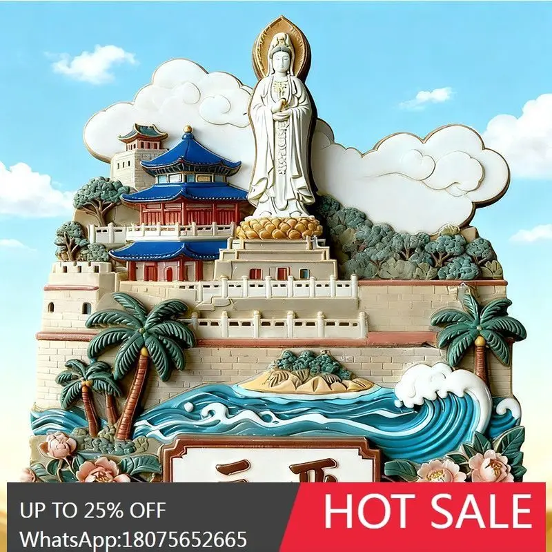 Hlz Metal 3D Relief… - image