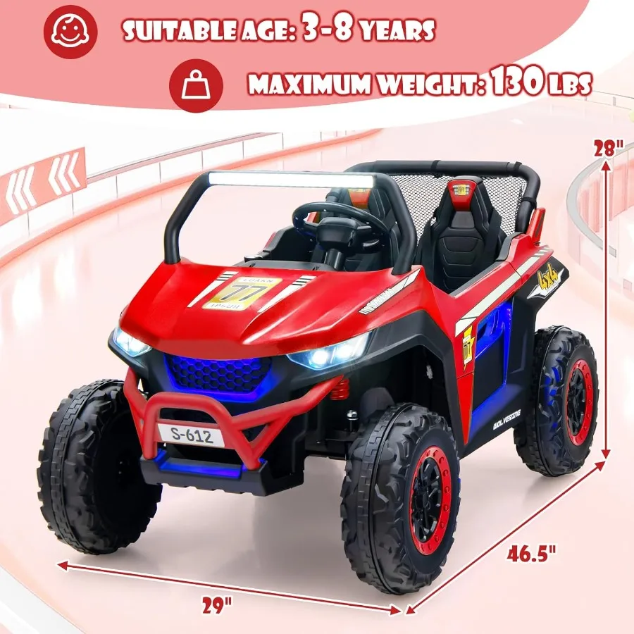 12V UTV 전기차용 2인승 전동차, 리모컨, 스프링 서스펜션, 소프트 스타트, 음악, 블루투스, FM 라디오, 배터리 포함