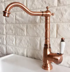 Antique Red Copper Swivel Spout Bathroom Sink Faucet Kitchen Basin Cold And Hot Water Mixer Brass Taps Dnfr2