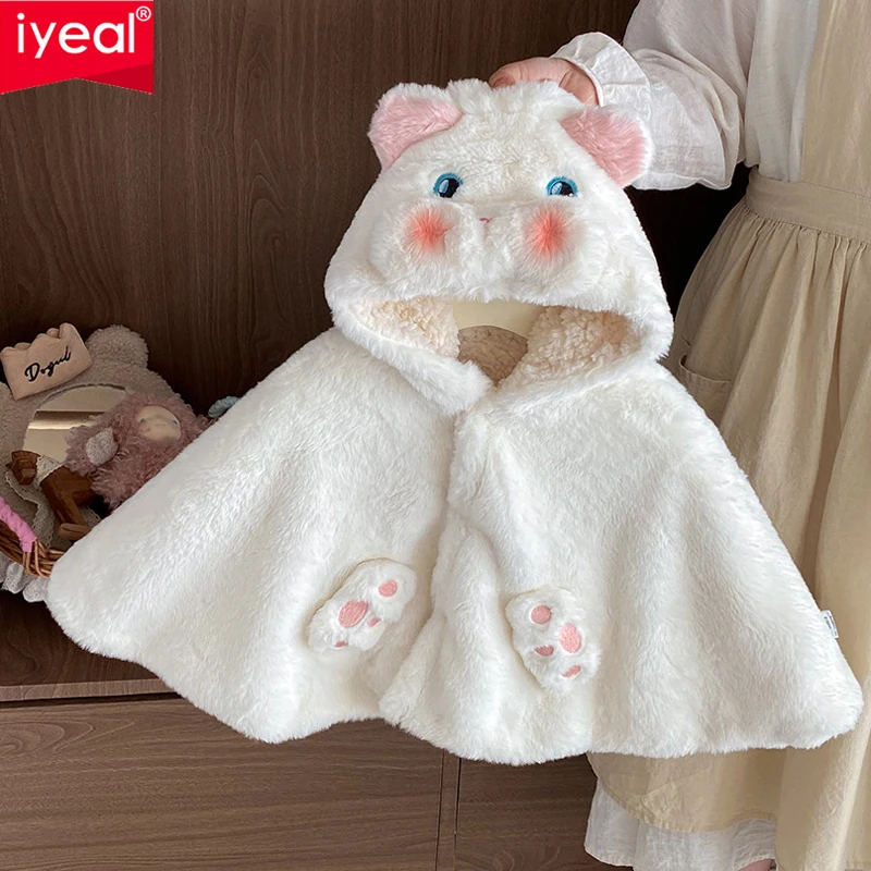 

IYEAL Baby Robe Coat Autumn/Winter Baby Winter Outfit Fleece-Lined Thicker Cape Outerwear Windproof Warm Hooded Jacket