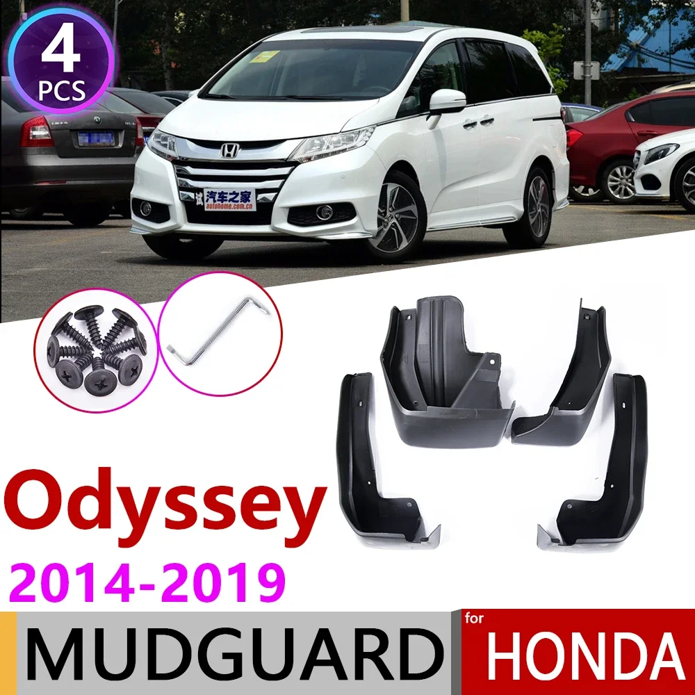 Mudflaps for Honda Odyssey JDM Model 2014~2019 RC1 RC2 Fender Mud Guard Splash Flap Mudguards Accessories 2015 2016 2017 2018