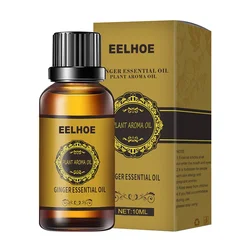 10ml Natural Ginger Oil Lymphatic Drainage Therapy Anti Aging Plant Essential Oil Promote Metabolism Full Body Slim Massage Oils