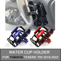 Motorcycle CNC Beverage Water Bottle Drink Cup Holder Bracket For YAMAHA TENERE700 TENERE 700 2019-2024 2023 2022 RALLY EDITION
