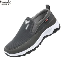 Men's Shoes Casual Sneakers Summer Breathable Mesh Waterproof Outdoor Slip On Flats Affordable Free Shipping Shoes
