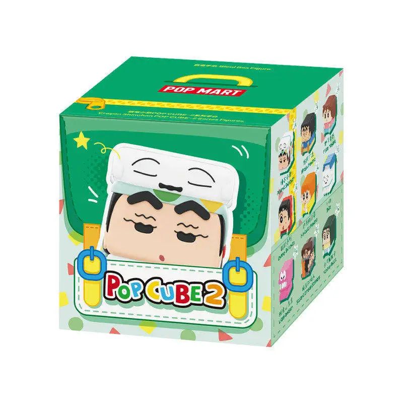 新品本物のPOPMARTクレヨンしんちゃんPOP CUBE1-2-3シリーズブラインド